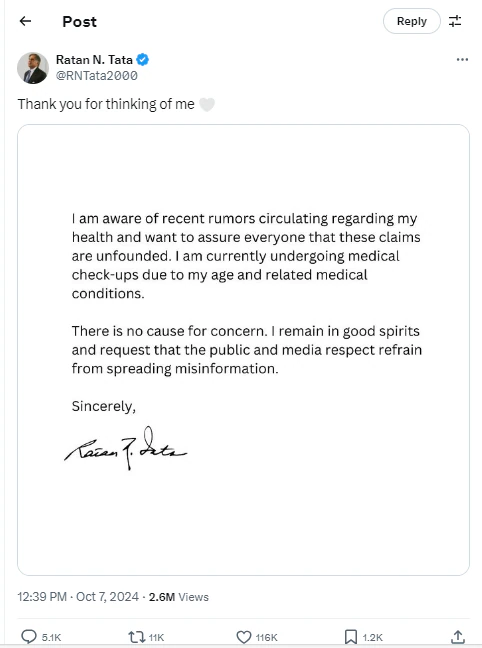 Ratan Tata last words