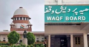 Waqf Amendment Act