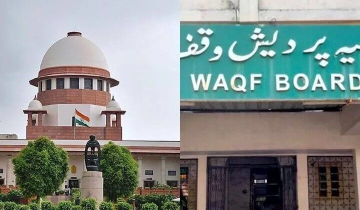 Waqf Amendment Act