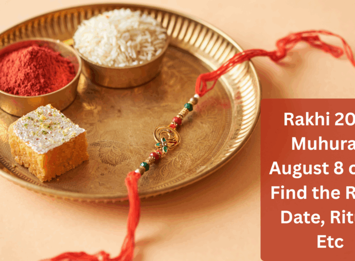 Rakhi 2025 Muhurat: