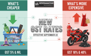 new GST rates