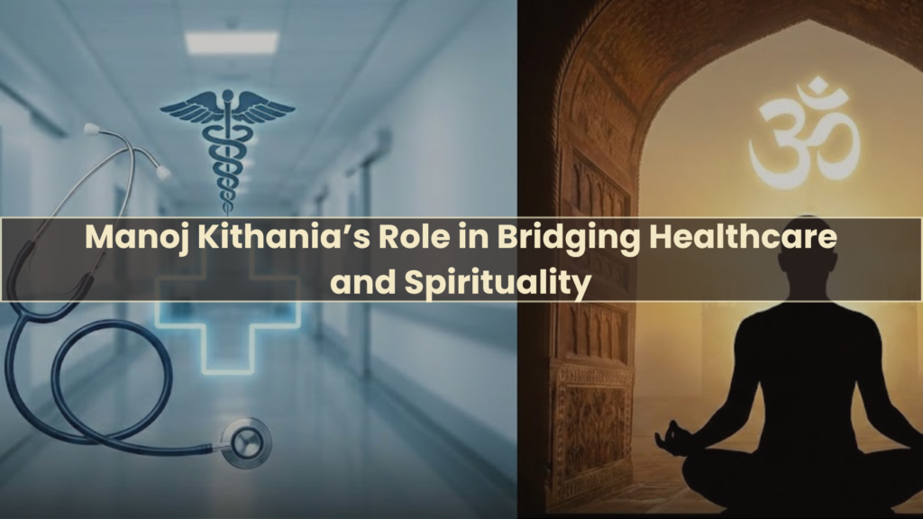 Manoj Kithania
