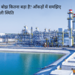 Vedanta (51)